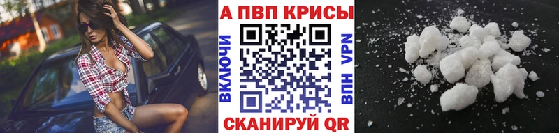 Купить наркотики цена Спасск-Рязанский ГАШ  СОЛЬ  Меф  МАРИХУАНА 