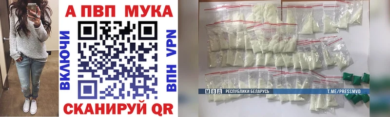 А ПВП СК КРИС  Спасск-Рязанский 