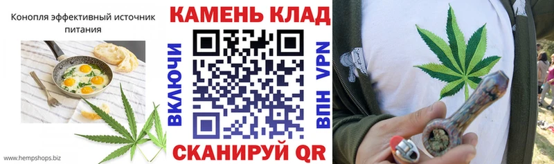 где можно купить   Спасск-Рязанский  Еда ТГК марихуана 
