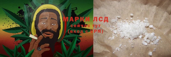 Альфа ПВП Алзамай