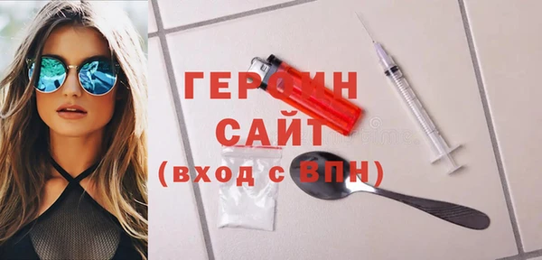 Альфа ПВП Алзамай