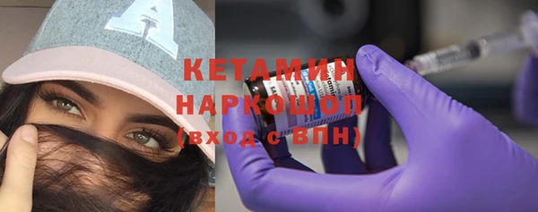 Альфа ПВП Алзамай