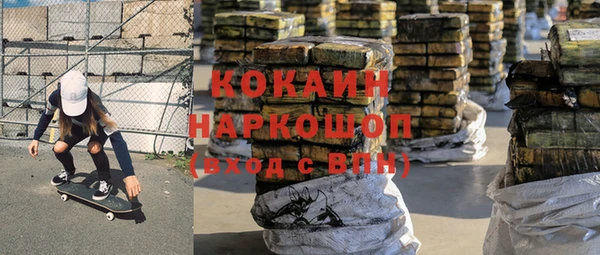 Альфа ПВП Алзамай
