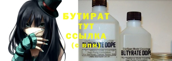 кокаин перу Зерноград