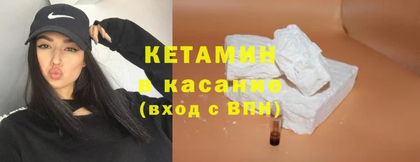 кокс Алексин