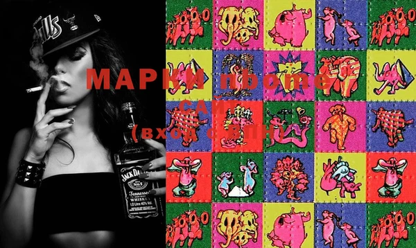 MDMA Premium VHQ Алексеевка