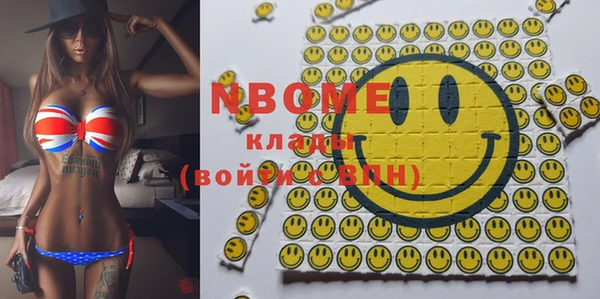 кокс Алексин