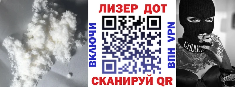 shop официальный сайт Спасск-Рязанский Лсд 25 экстази кислота ОМГ ОМГ ссылки